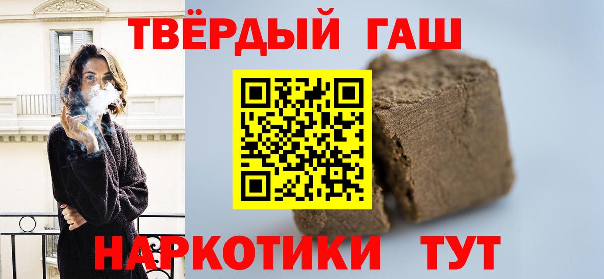 МЕФ Семилуки
