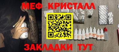 гашиш Пушкино