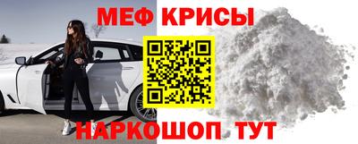 гашиш Пушкино