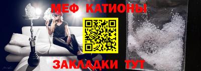кокаин Пугачёв