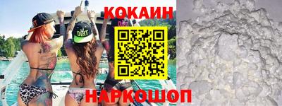 mdpv Пыть-Ях