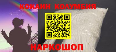 гашиш Пушкино