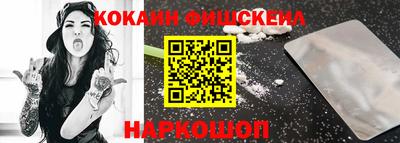 mdpv Пыть-Ях