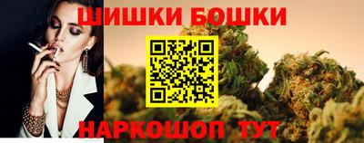mdpv Пыть-Ях