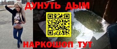 mdpv Пыть-Ях