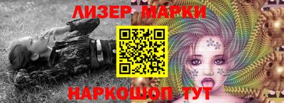 гашиш Пушкино