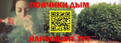 mdpv Пыть-Ях