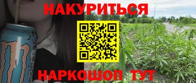 кокаин Пугачёв