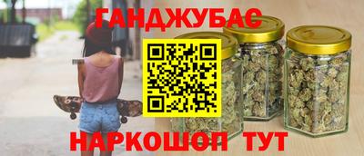 mdpv Пыть-Ях