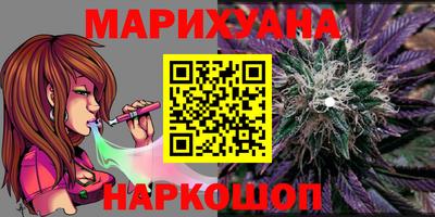 mdpv Пыть-Ях