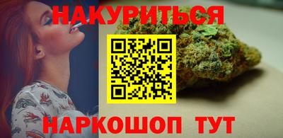 mdpv Пыть-Ях