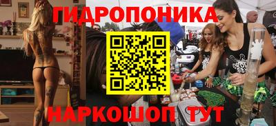 mdpv Пыть-Ях