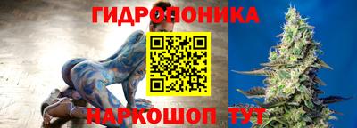 гашиш Пушкино