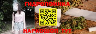 кокаин Пугачёв