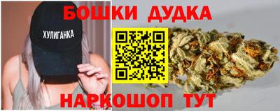 mdpv Пыть-Ях