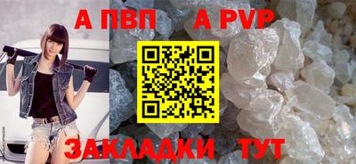 гашиш Пушкино