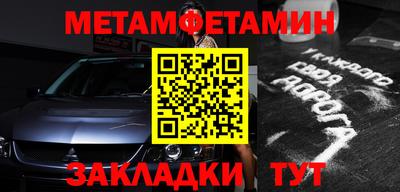 гашиш Пушкино
