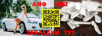 кокаин Пугачёв