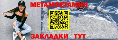 гашиш Пушкино