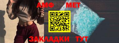 гашиш Пушкино