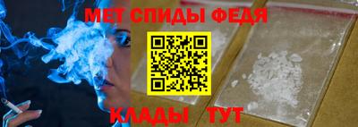 mdpv Пыть-Ях