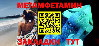 mdpv Пыть-Ях