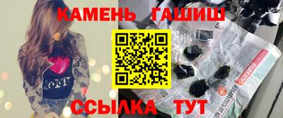 кокаин Пугачёв