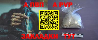 гашиш Пушкино