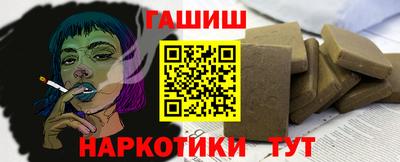 mdpv Пыть-Ях