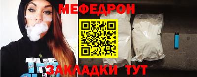 кокаин Пугачёв