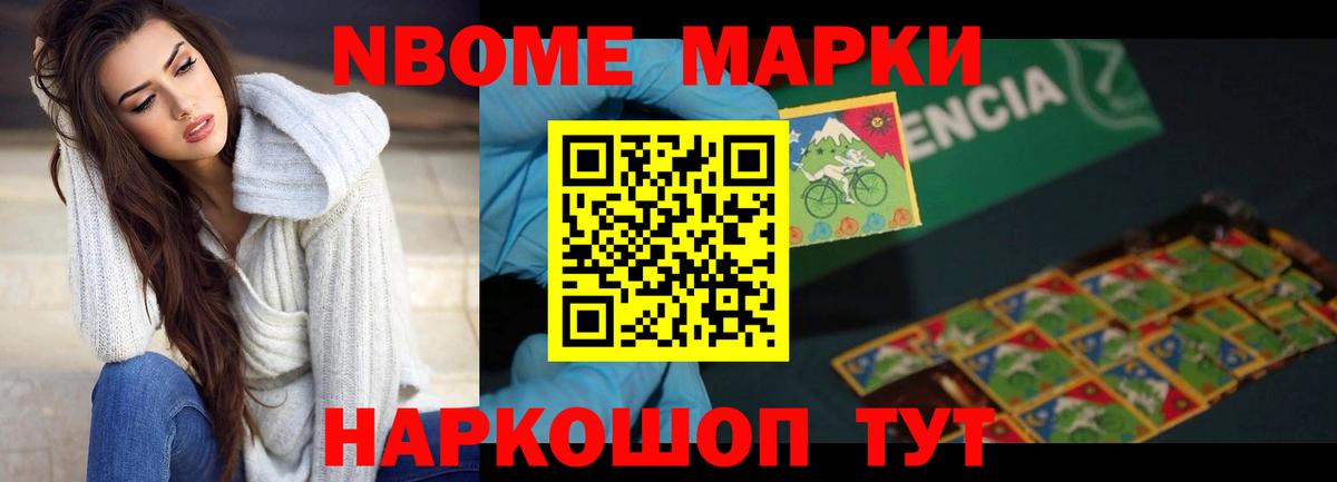 ЛСД экстази  ЛСД экстази кислота  Вход с VPN  Семилуки  LSD-25 экстази ecstasy 
