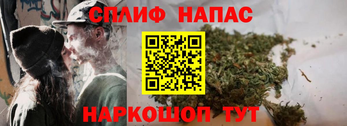 Семилуки  Бошки марихуана MAZAR  Канабис конопля  Вход с VPN  Каннабис LSD WEED 
